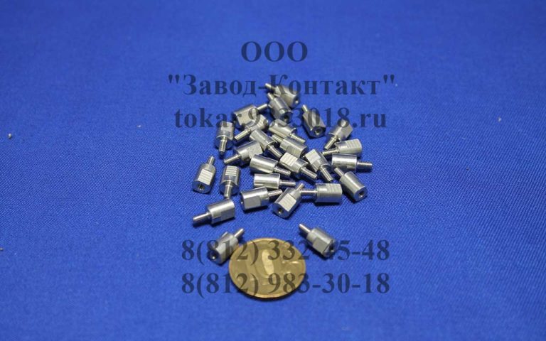 Стойка ГОСТ 20863-81